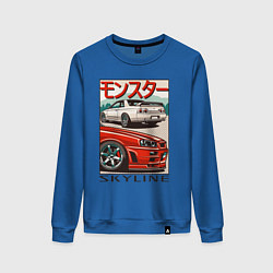 Свитшот хлопковый женский Nissan Skyline Ниссан Скайлайн, цвет: синий