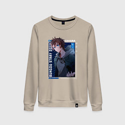 Свитшот хлопковый женский Чуя Накахара Chuuya Nakahara , Великий из бродячих, цвет: миндальный