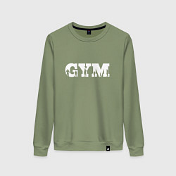 Свитшот хлопковый женский GYM- образ жизни, цвет: авокадо