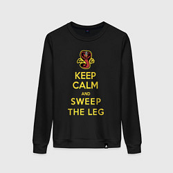 Женский свитшот Cobra Kai - Keep calm and sweep the leg