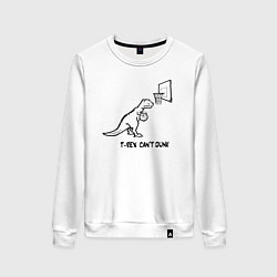 Свитшот хлопковый женский T-REX CANT DUNK, цвет: белый
