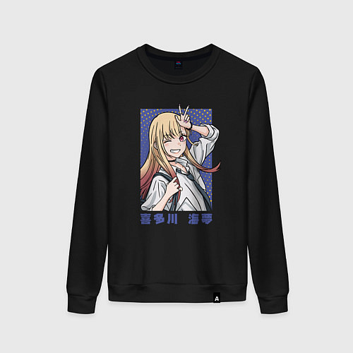 Женский свитшот Китагава / Черный – фото 1