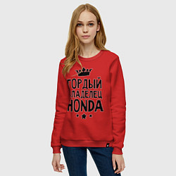 Свитшот хлопковый женский Гордый владелец Honda, цвет: красный — фото 2