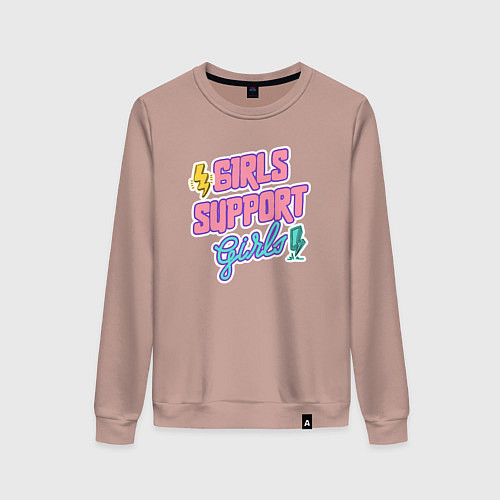 Женский свитшот Girl Support Girls / Пыльно-розовый – фото 1