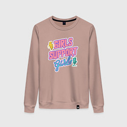 Свитшот хлопковый женский Girl Support Girls, цвет: пыльно-розовый