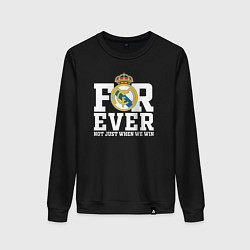 Свитшот хлопковый женский Real Madrid, Реал Мадрид FOREVER NOT JUST WHEN WE, цвет: черный