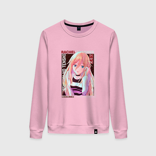 Женский свитшот Ангел кровопролития Satsuriku no Tenshi, Рэйчел Га / Светло-розовый – фото 1