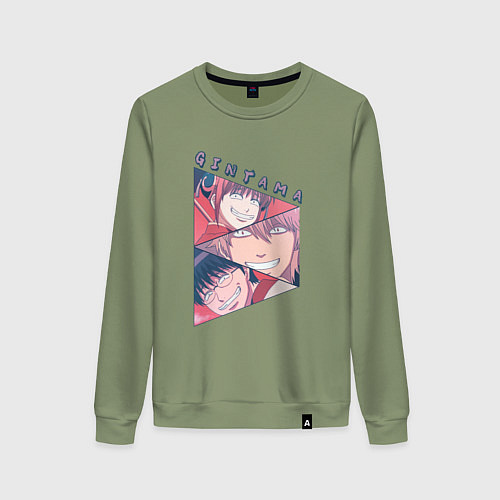 Женский свитшот Гинтоки Кагура и Шинпачи / Авокадо – фото 1
