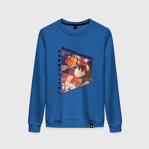 Женский свитшот Tengen Toppa Gurren Lagann, Камина, Йоко Литтнер и / Синий – фото 1