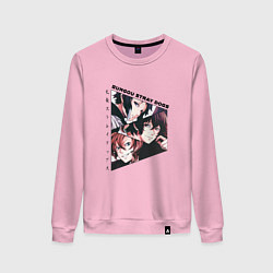 Свитшот хлопковый женский Великий из бродячих псов, Дазай Осаму, Чуя Накахар, цвет: светло-розовый
