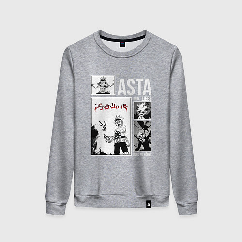 Женский свитшот Asta art / Меланж – фото 1