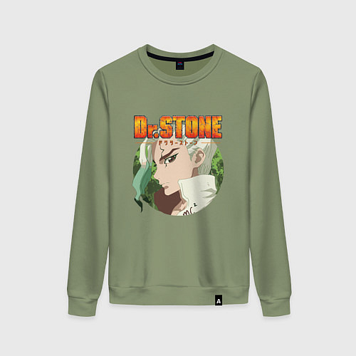 Женский свитшот Сэнку арт / Авокадо – фото 1