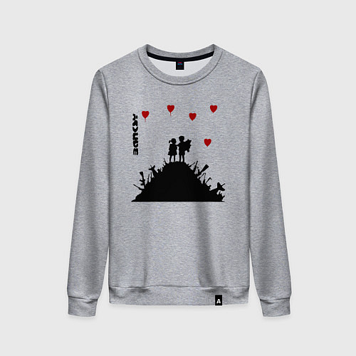 Женский свитшот Banksy Бэнкси мальчик и девочка на горе оружия / Меланж – фото 1