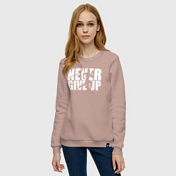 Свитшот хлопковый женский NEVER GIVE UP НИКОГДА НЕ СДАВАЙСЯ СПОРТ, цвет: пыльно-розовый — фото 2