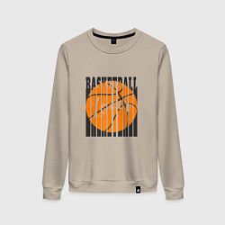 Женский свитшот Basket Style