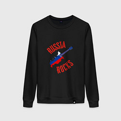 Женский свитшот Russia Rocks