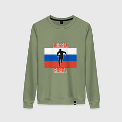 Свитшот хлопковый женский Russian Rugby, цвет: авокадо