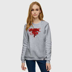 Свитшот хлопковый женский Cannibal bleeding, цвет: меланж — фото 2