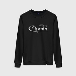 Свитшот хлопковый женский Шопен, цвет: черный