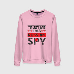 Свитшот хлопковый женский Русский шпион, цвет: светло-розовый