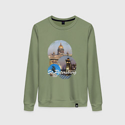 Свитшот хлопковый женский Санкт-Петербург Россия, цвет: авокадо