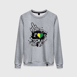 Свитшот хлопковый женский I love JDM Japan, цвет: меланж