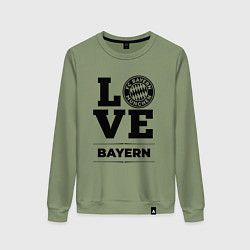 Свитшот хлопковый женский Bayern Love Классика, цвет: авокадо