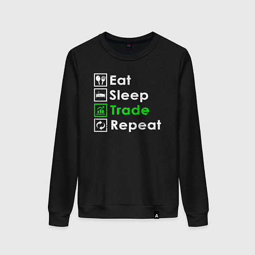 Женский свитшот Есть Спать Трейдинг Повторить / Черный – фото 1