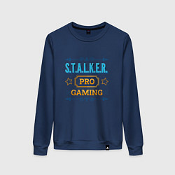 Свитшот хлопковый женский S T A L K E R PRO Gaming, цвет: тёмно-синий