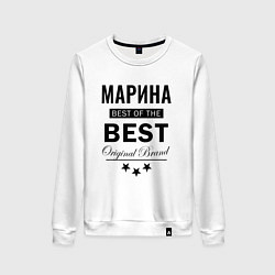 Свитшот хлопковый женский МАРИНА BEST OF THE BEST, цвет: белый