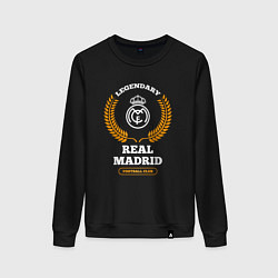 Свитшот хлопковый женский Лого Real Madrid и надпись Legendary Football Club, цвет: черный