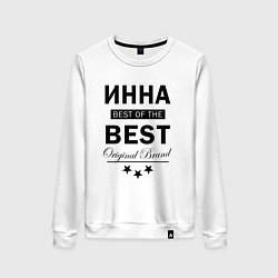 Свитшот хлопковый женский ИННА BEST OF THE BEST, цвет: белый