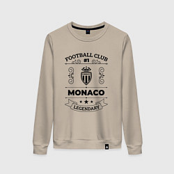 Женский свитшот Monaco: Football Club Number 1 Legendary