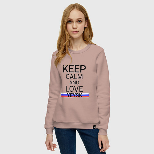 Женский свитшот Keep calm Yeysk Ейск / Пыльно-розовый – фото 3