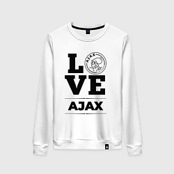 Женский свитшот Ajax Love Классика