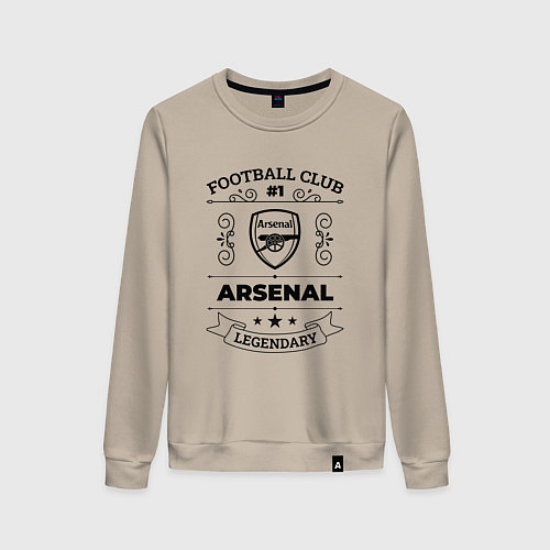 Женский свитшот Arsenal: Football Club Number 1 Legendary / Миндальный – фото 1