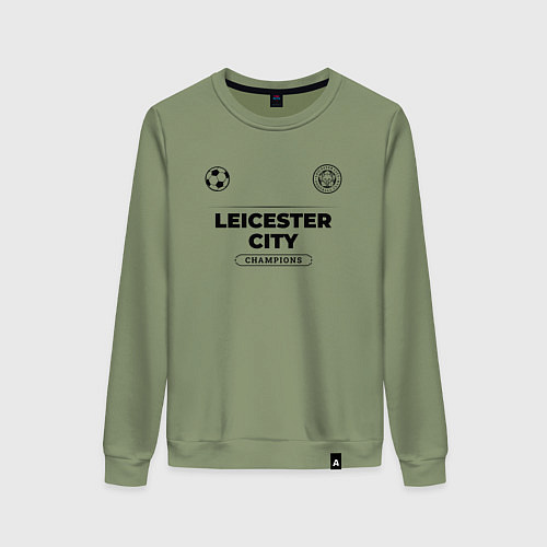 Женский свитшот Leicester City Униформа Чемпионов / Авокадо – фото 1