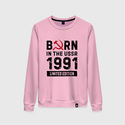 Свитшот хлопковый женский Born In The USSR 1991 Limited Edition, цвет: светло-розовый