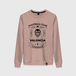 Свитшот хлопковый женский Valencia: Football Club Number 1 Legendary, цвет: пыльно-розовый