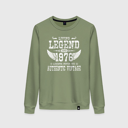 Женский свитшот Живая легенда 1976 года / Авокадо – фото 1