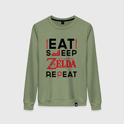 Свитшот хлопковый женский Надпись: Eat Sleep Zelda Repeat, цвет: авокадо