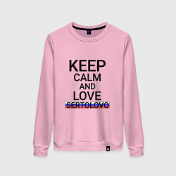 Свитшот хлопковый женский Keep calm Sertolovo Сертолово, цвет: светло-розовый