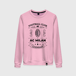 Свитшот хлопковый женский AC Milan: Football Club Number 1 Legendary, цвет: светло-розовый