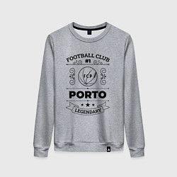 Свитшот хлопковый женский Porto: Football Club Number 1 Legendary, цвет: меланж