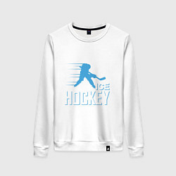 Свитшот хлопковый женский Хоккей Силуэт спортсмена, цвет: белый