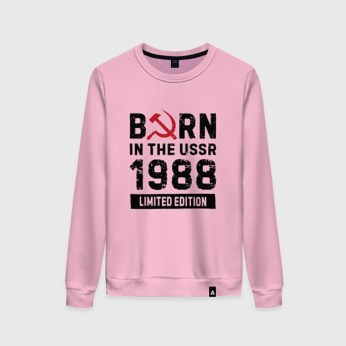 Женский свитшот Born In The USSR 1988 Limited Edition / Светло-розовый – фото 1