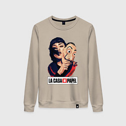 Свитшот хлопковый женский Бумажный дом La casa de papel, цвет: миндальный