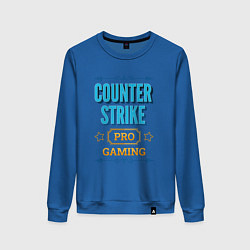 Свитшот хлопковый женский Игра Counter Strike PRO Gaming, цвет: синий