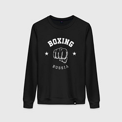 Свитшот хлопковый женский BOXING RUSSIA С КУЛАКОМ, цвет: черный