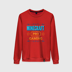 Свитшот хлопковый женский Игра Minecraft pro gaming, цвет: красный